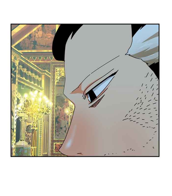 The God of High School Chapter 344 - Page 84