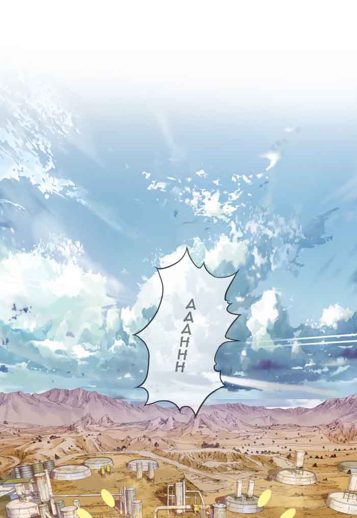 The God of High School Chapter 350 - Page 11