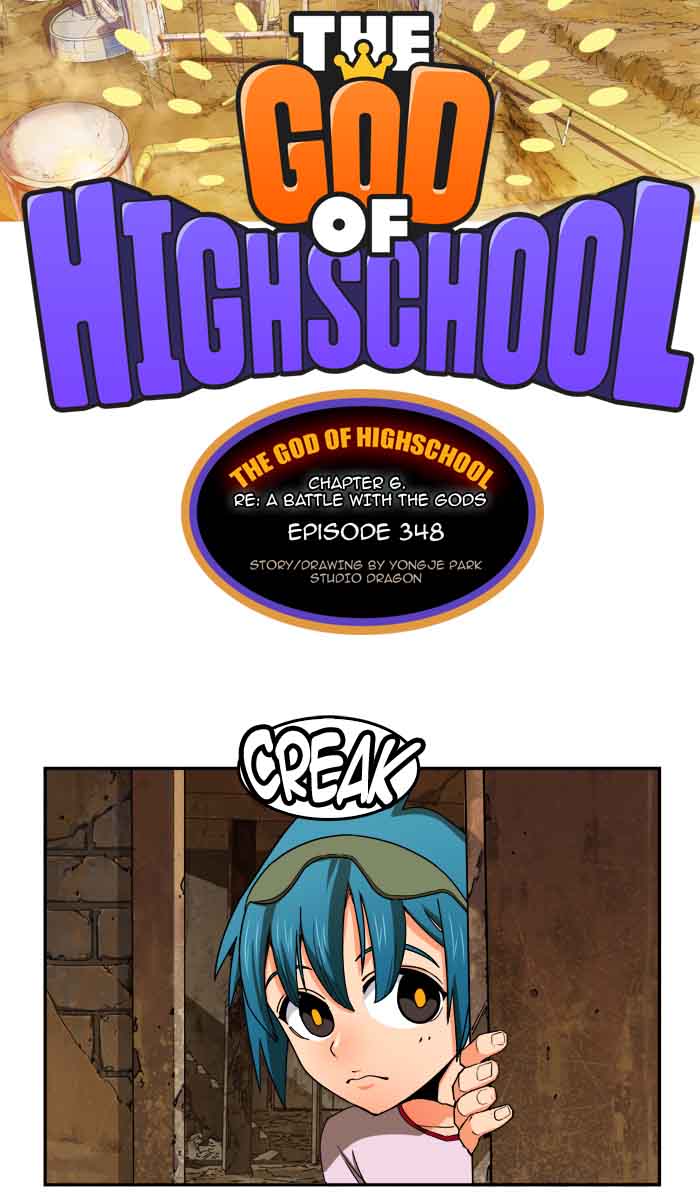 The God of High School Chapter 350 - Page 12