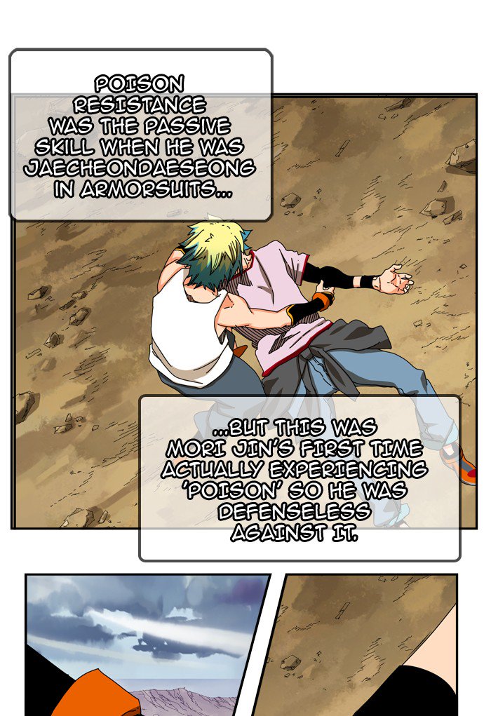 The God of High School Chapter 351 - Page 49