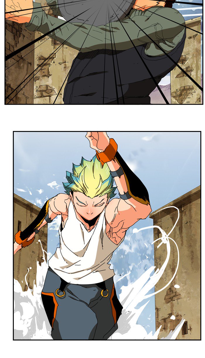 The God of High School Chapter 351 - Page 73