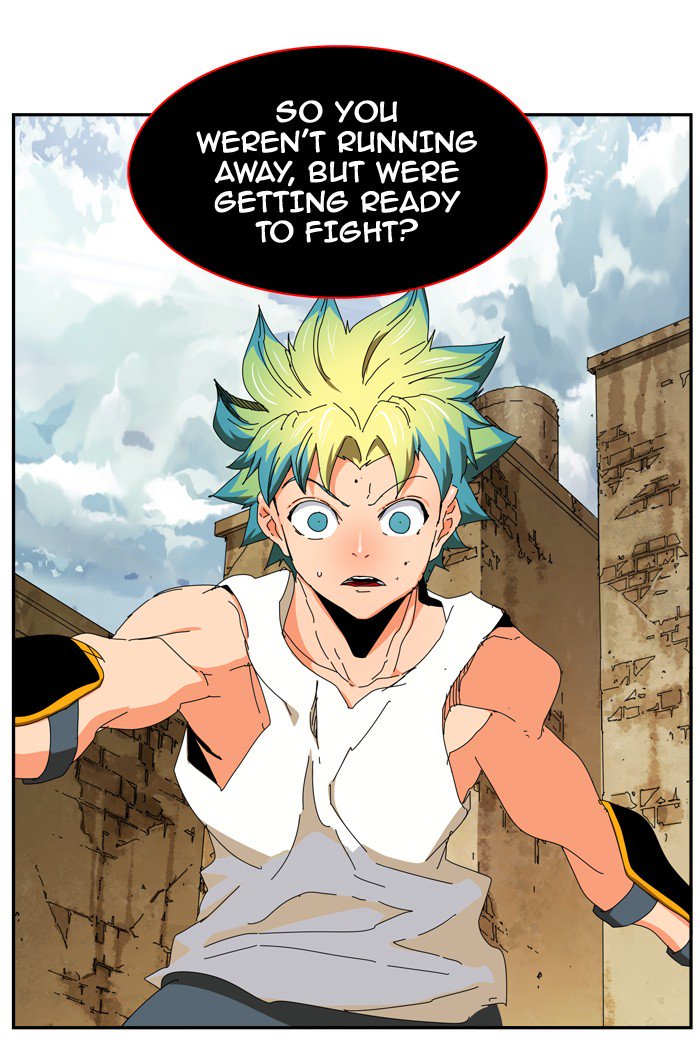 The God of High School Chapter 351 - Page 75