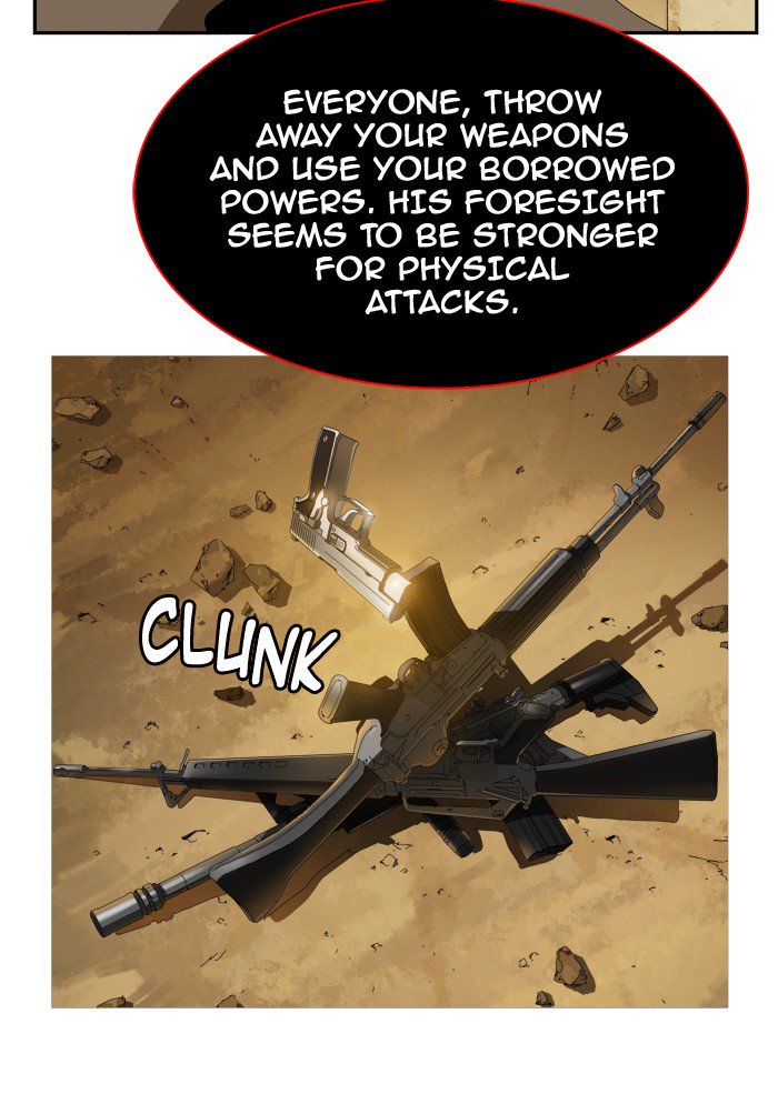 The God of High School Chapter 351 - Page 79