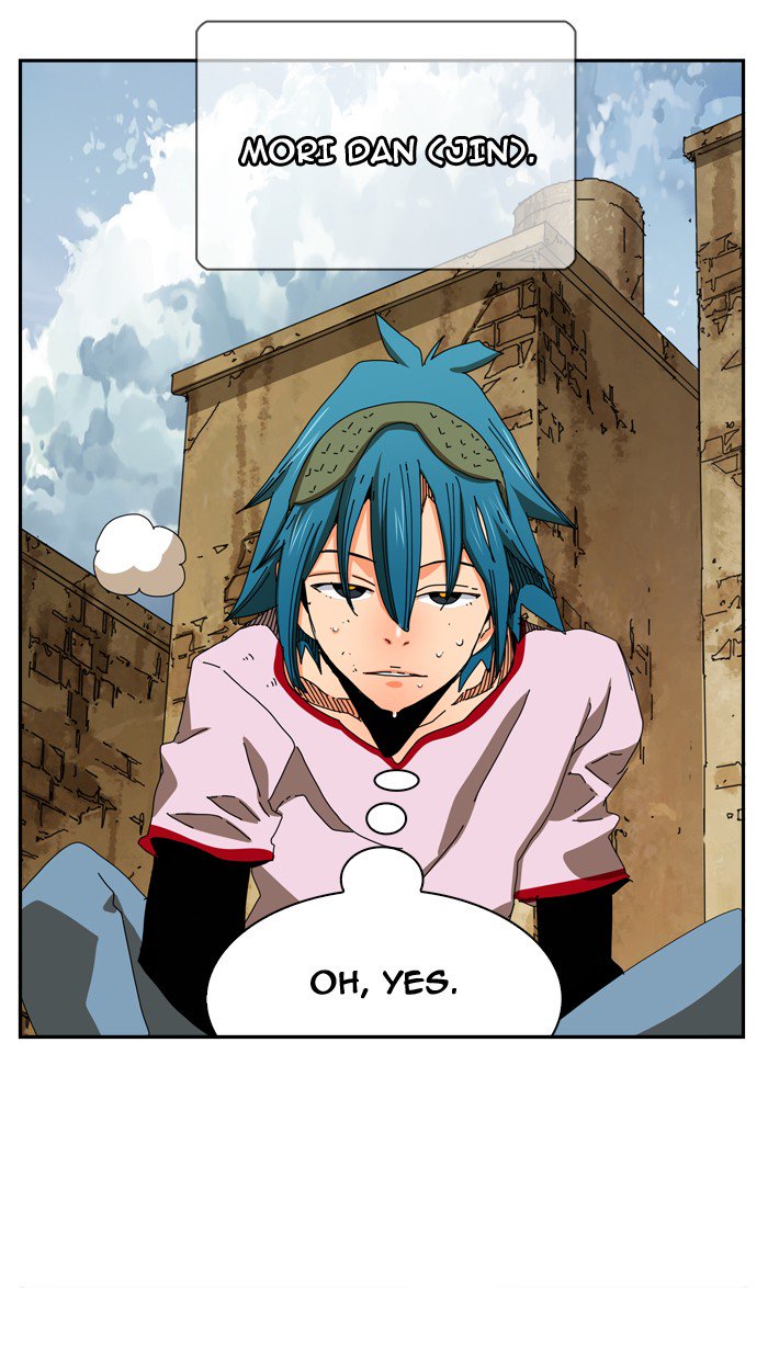 The God of High School Chapter 351 - Page 85