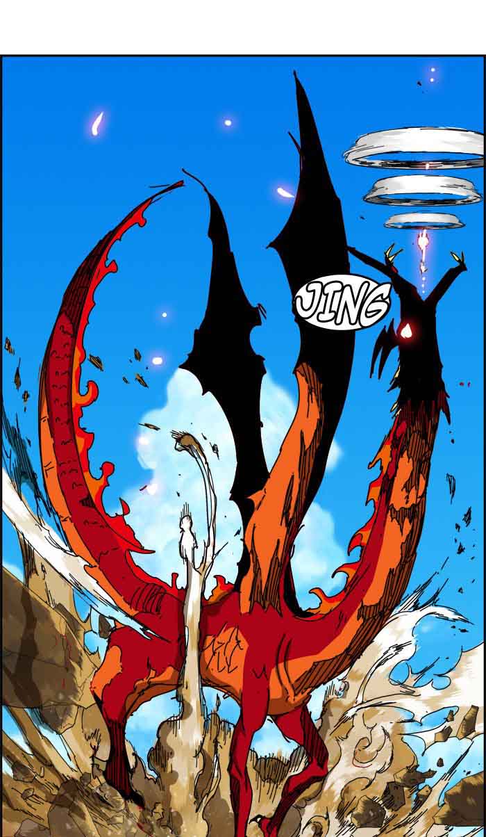 The God of High School Chapter 352 - Page 44