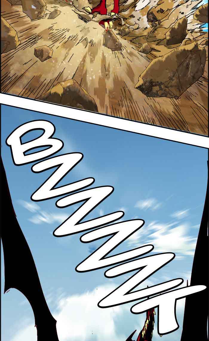 The God of High School Chapter 352 - Page 45