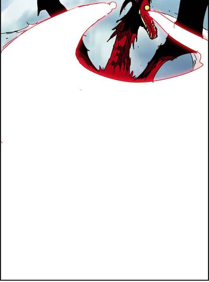 The God of High School Chapter 352 - Page 46