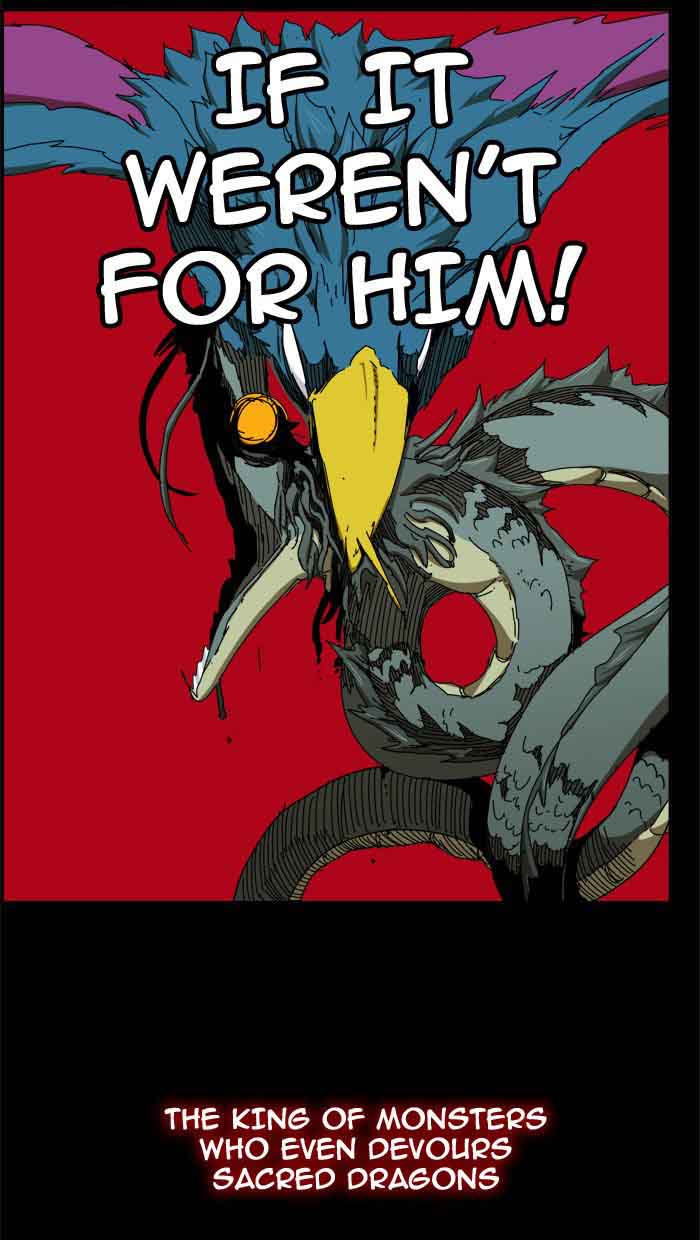 The God of High School Chapter 352 - Page 60