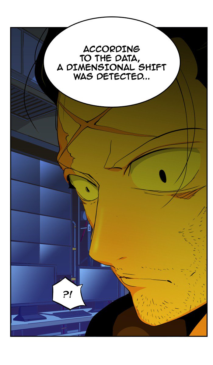 The God of High School Chapter 354 - Page 71