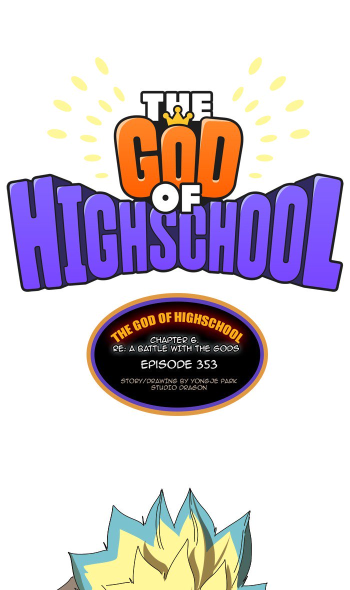The God of High School Chapter 355 - Page 1