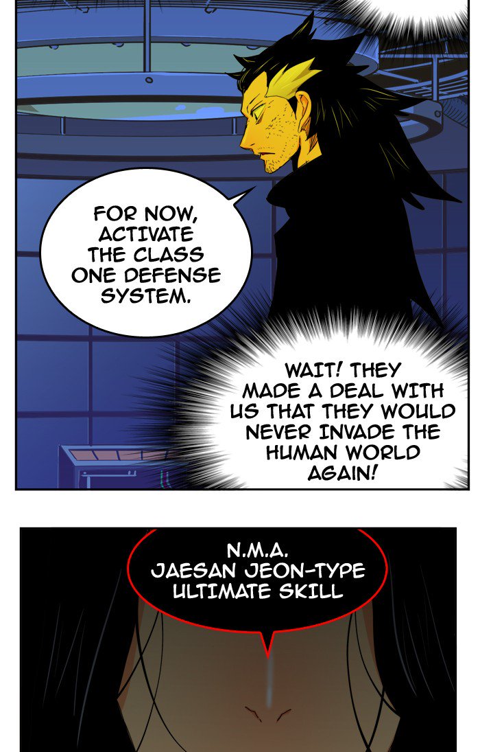 The God of High School Chapter 355 - Page 37