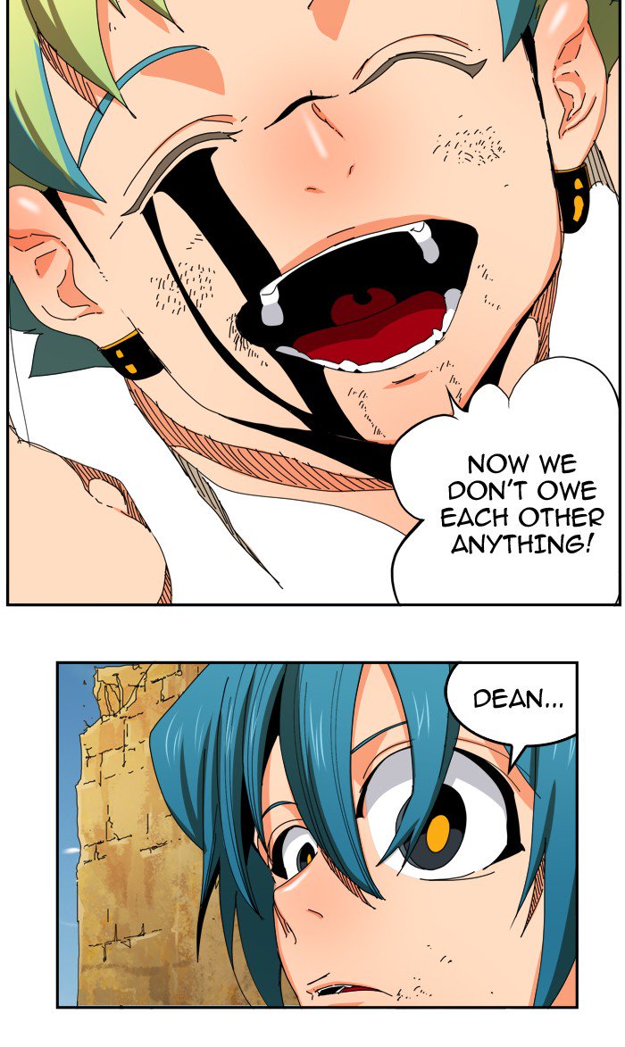 The God of High School Chapter 355 - Page 71