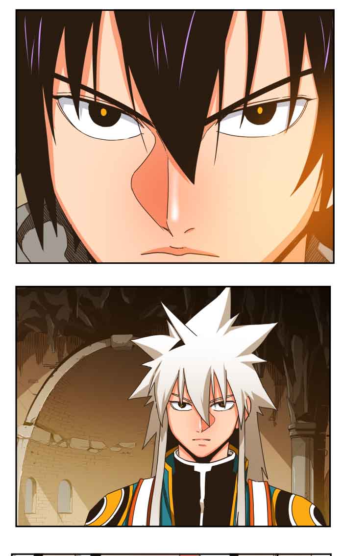 The God of High School Chapter 357 - Page 79