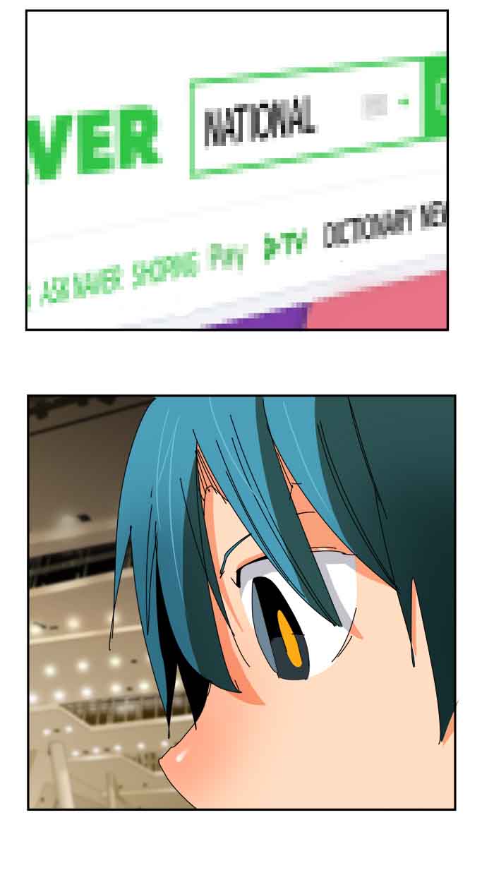 The God of High School Chapter 358 - Page 1