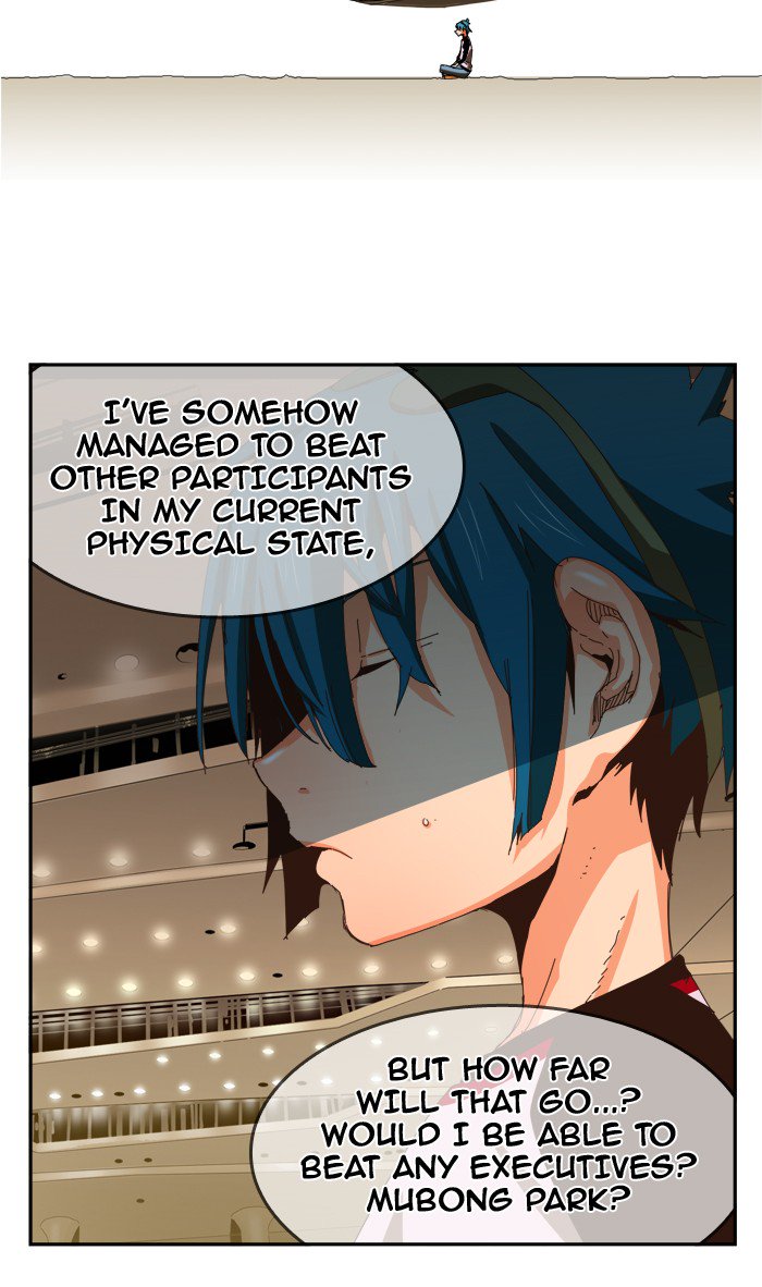 The God of High School Chapter 359 - Page 12