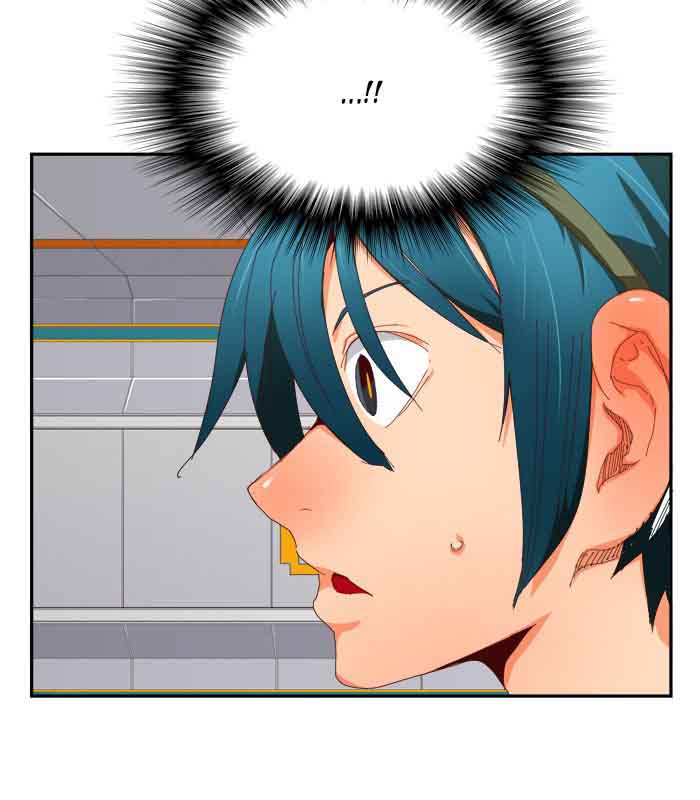 The God of High School Chapter 360 - Page 71