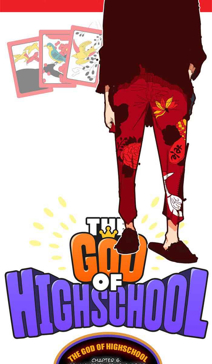 The God of High School Chapter 362 - Page 2