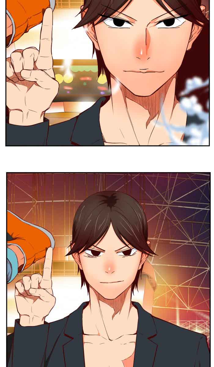 The God of High School Chapter 362 - Page 42