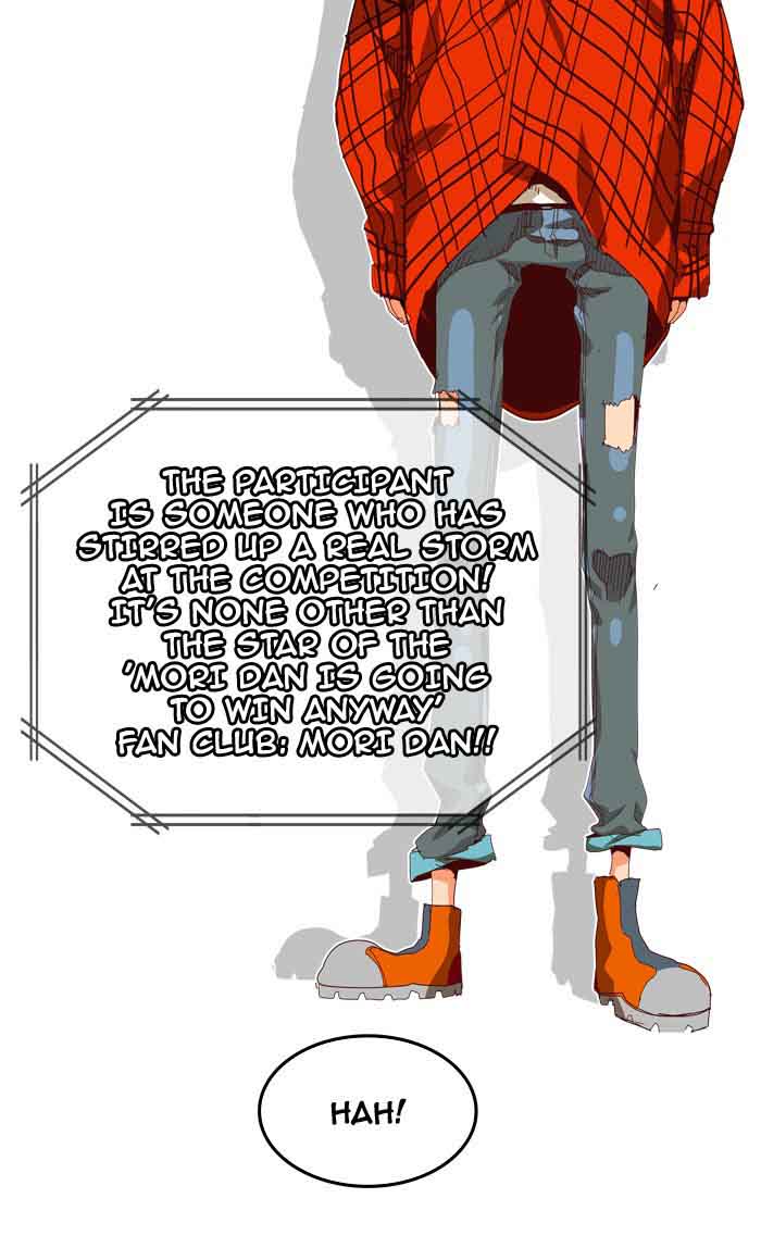 The God of High School Chapter 362 - Page 5