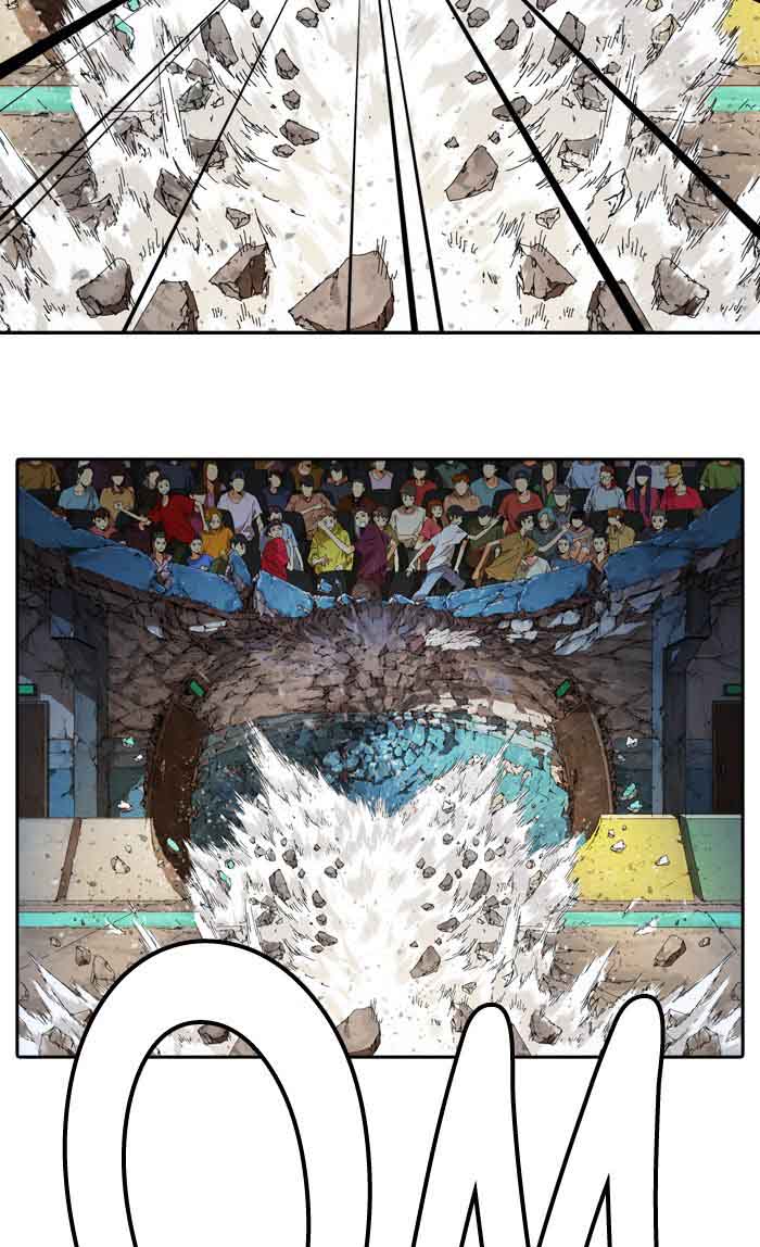 The God of High School Chapter 362 - Page 60