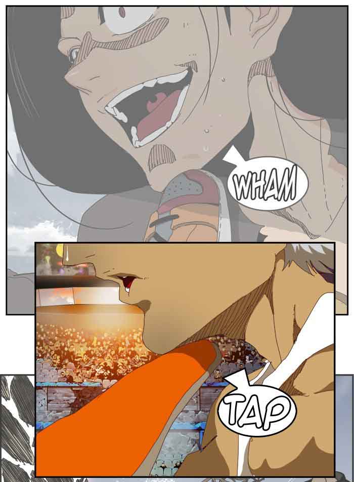 The God of High School Chapter 365 - Page 105