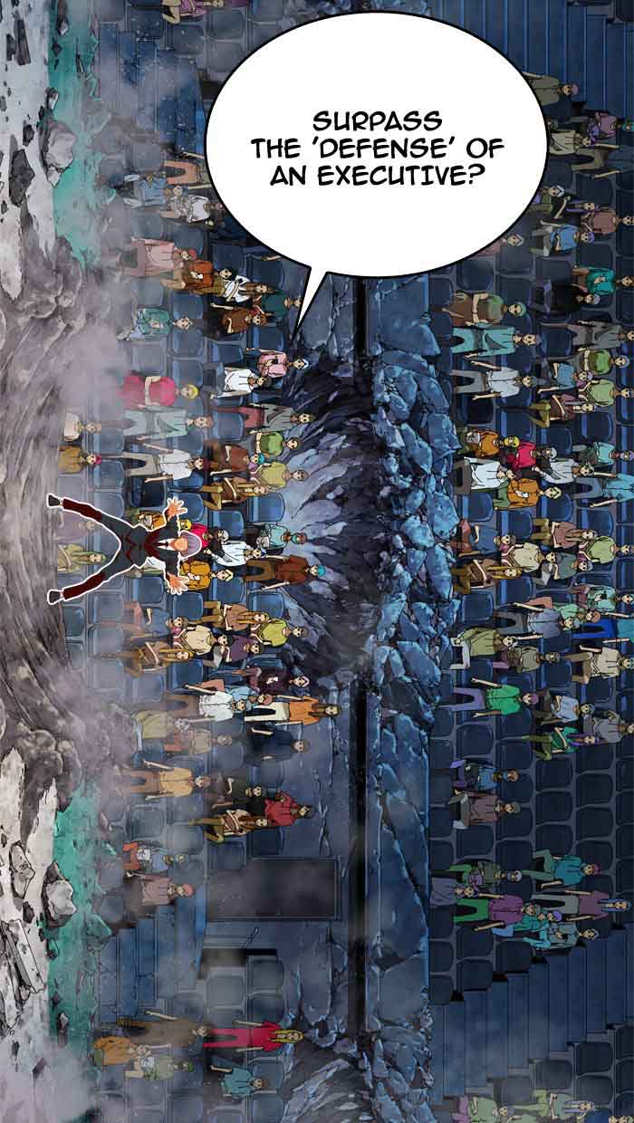 The God of High School Chapter 365 - Page 32