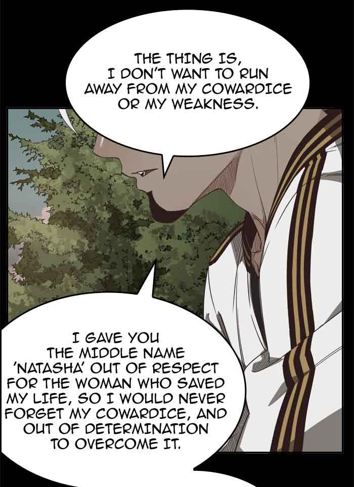 The God of High School Chapter 365 - Page 53