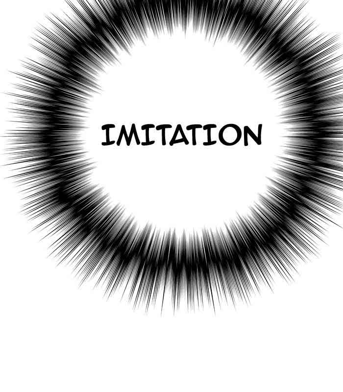 The God of High School Chapter 365 - Page 74