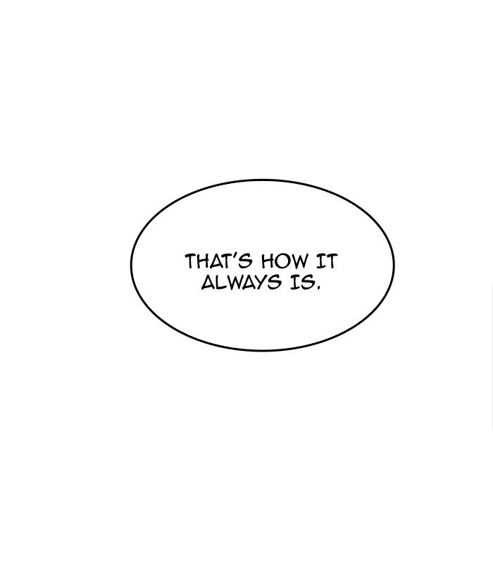 The God of High School Chapter 366 - Page 75