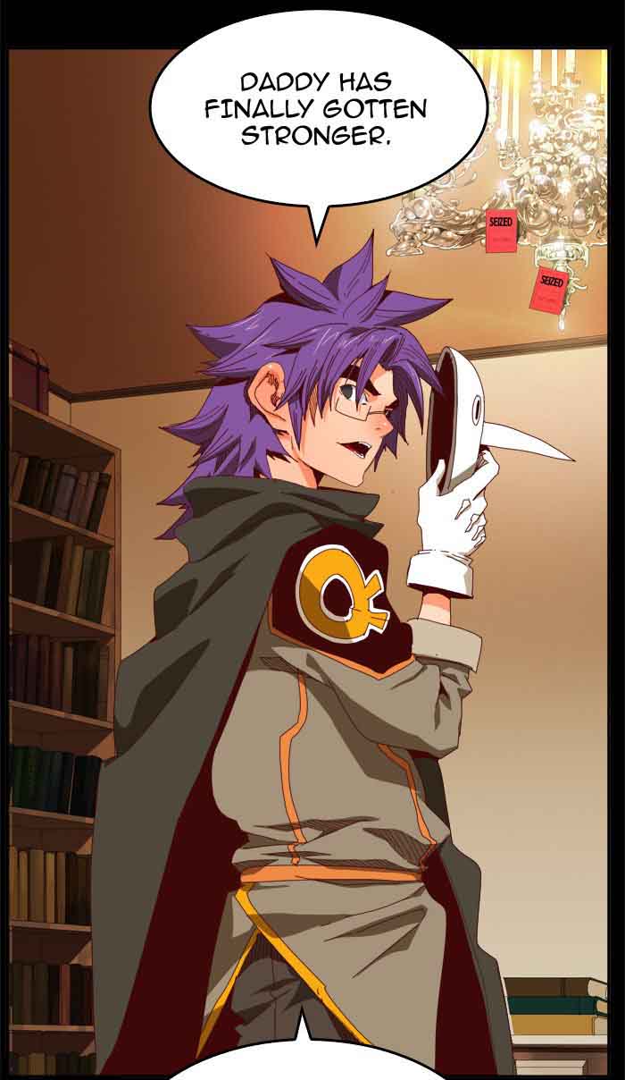 The God of High School Chapter 367 - Page 14