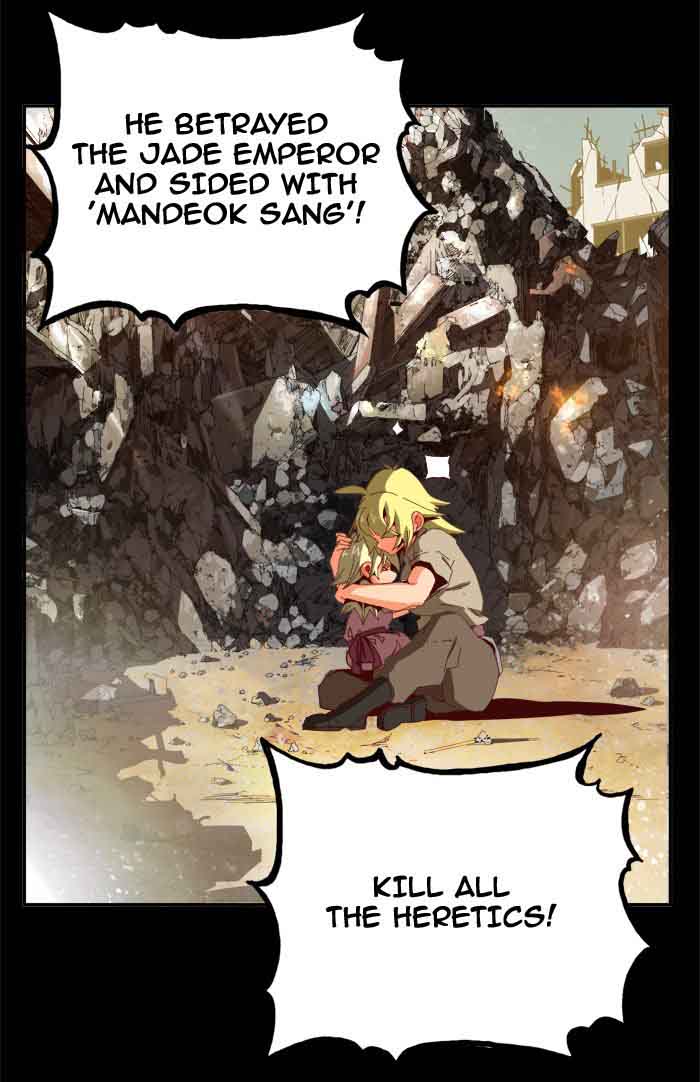 The God of High School Chapter 367 - Page 17