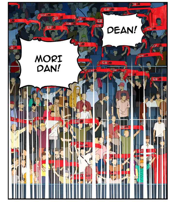 The God of High School Chapter 367 - Page 71