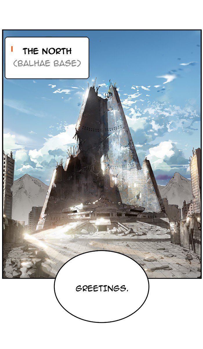 The God of High School Chapter 368 - Page 1