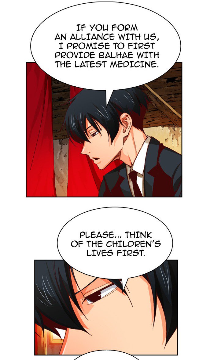 The God of High School Chapter 368 - Page 15