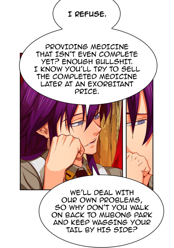 The God of High School Chapter 368 - Page 16