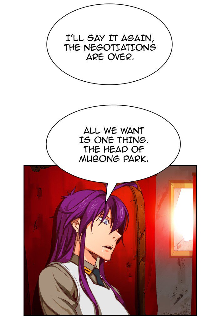 The God of High School Chapter 368 - Page 19