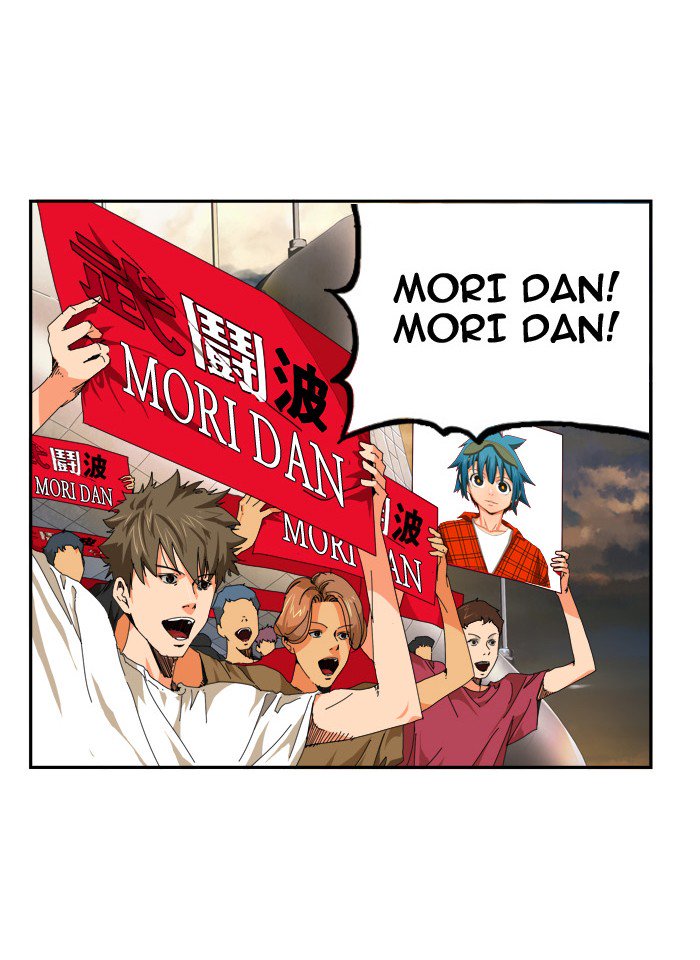 The God of High School Chapter 368 - Page 31