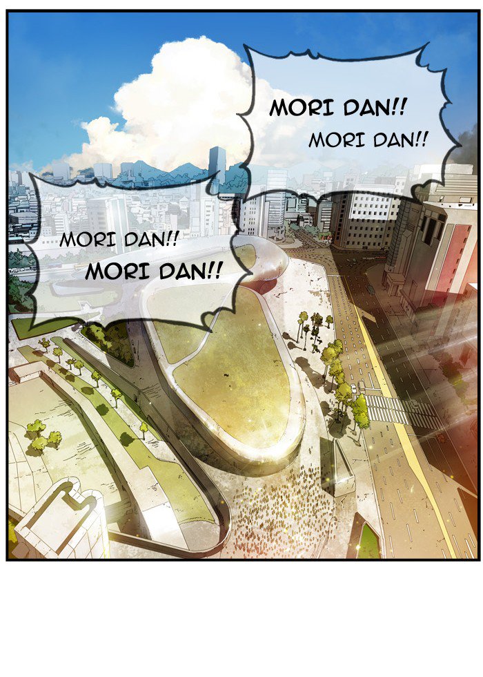 The God of High School Chapter 368 - Page 32