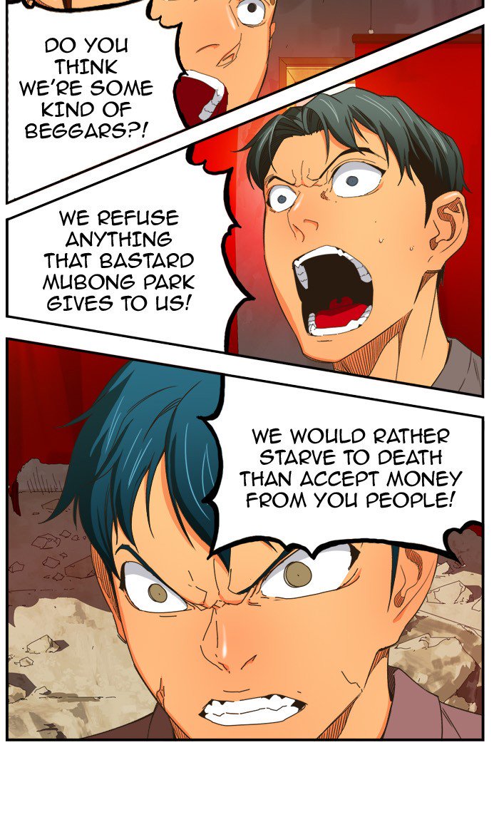 The God of High School Chapter 368 - Page 7