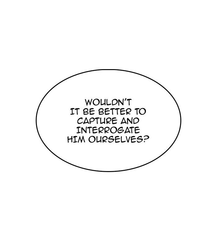 The God of High School Chapter 368 - Page 74