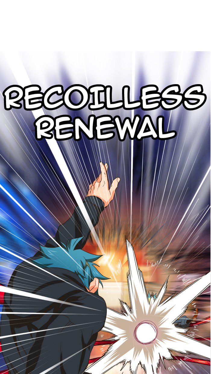 The God of High School Chapter 369 - Page 29