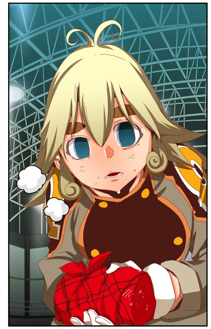 The God of High School Chapter 369 - Page 74