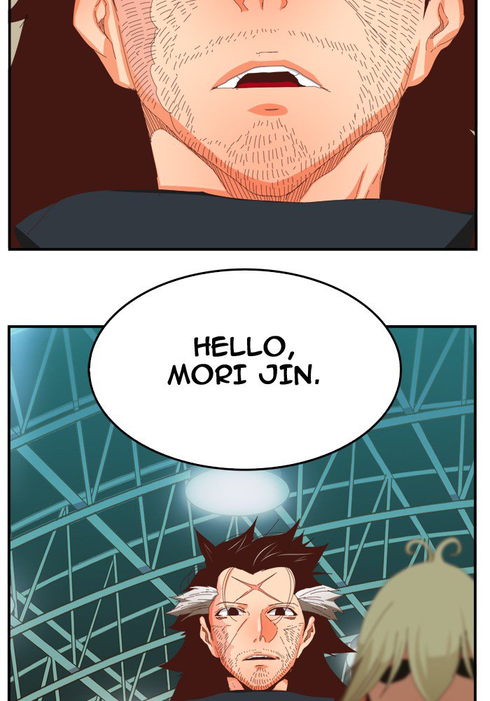 The God of High School Chapter 369 - Page 78