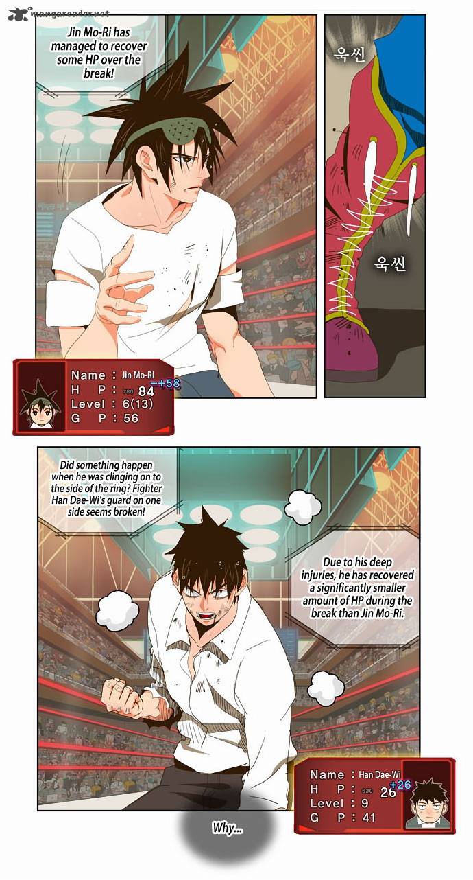 The God of High School Chapter 37 - Page 13