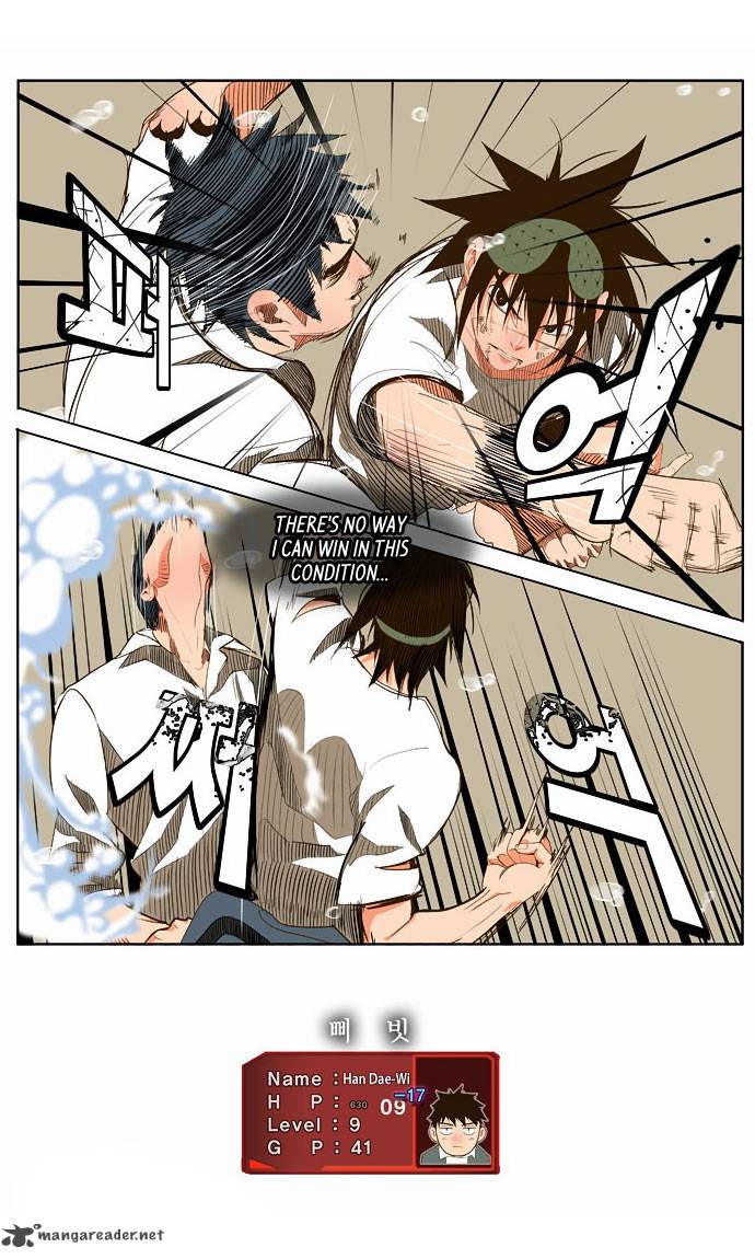 The God of High School Chapter 37 - Page 15