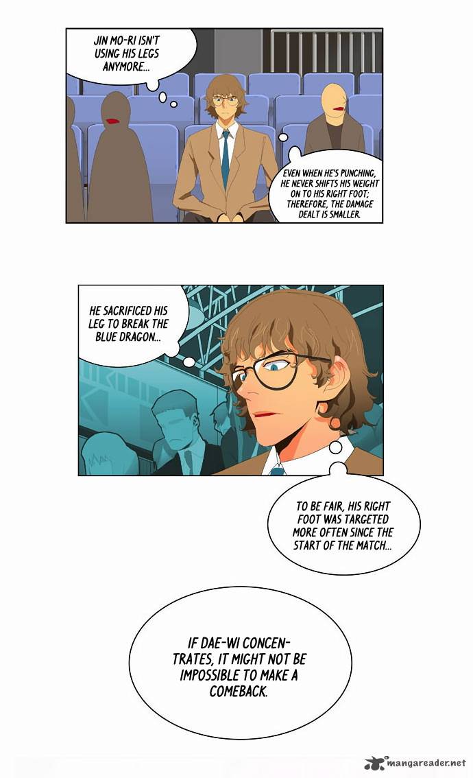 The God of High School Chapter 37 - Page 17