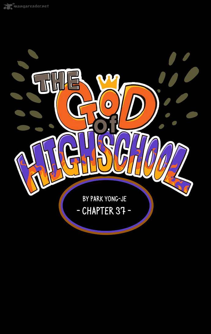 The God of High School Chapter 37 - Page 2