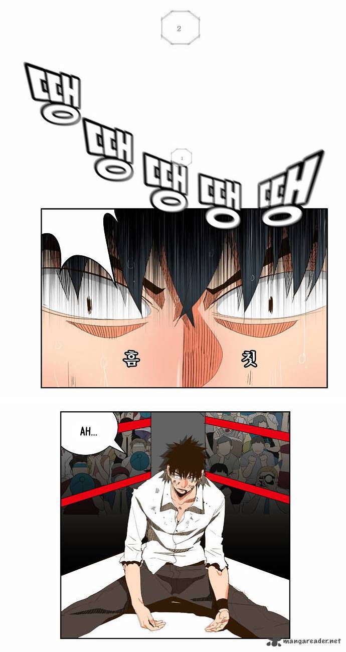 The God of High School Chapter 37 - Page 5