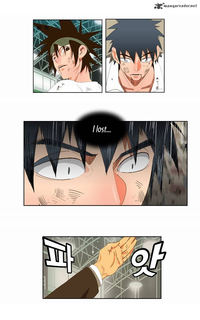 The God of High School Chapter 37 - Page 6