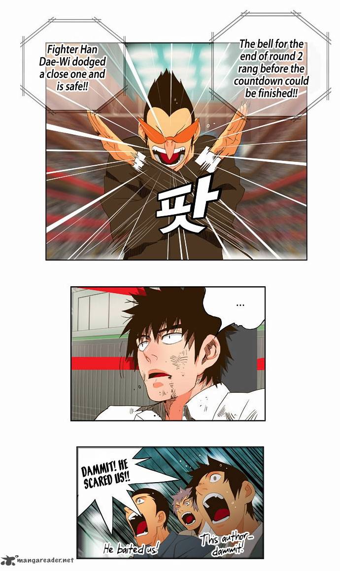 The God of High School Chapter 37 - Page 7